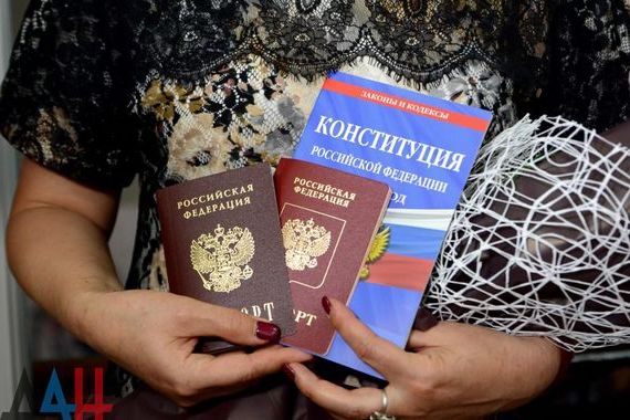 прописка в Нариманове
