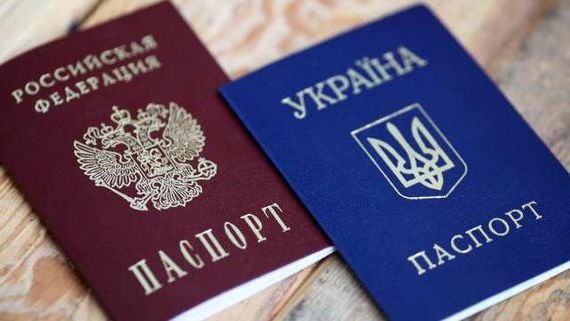 прописка в Нариманове